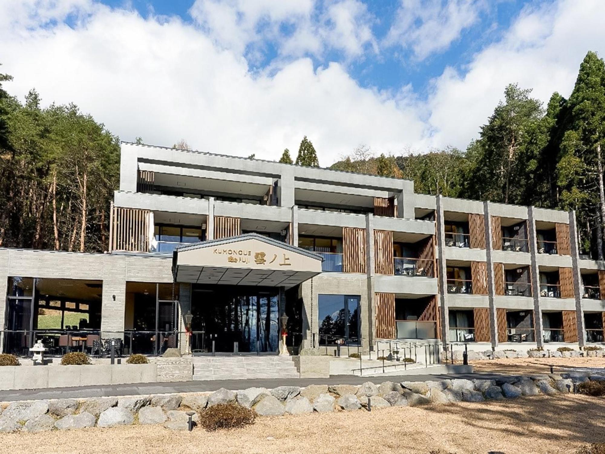 Kumonoue Fuji Hotel Standard Room - No Mt Fuji View With Open-Air Bath Fujikawaguchiko Exterior foto