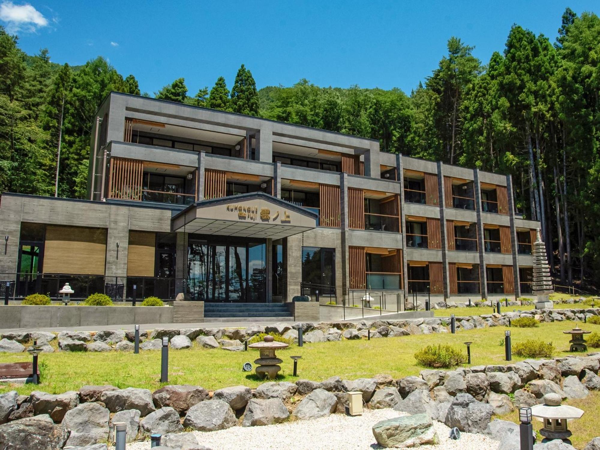 Kumonoue Fuji Hotel Standard Room - No Mt Fuji View With Open-Air Bath Fujikawaguchiko Exterior foto